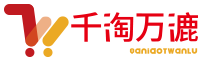图标黑红