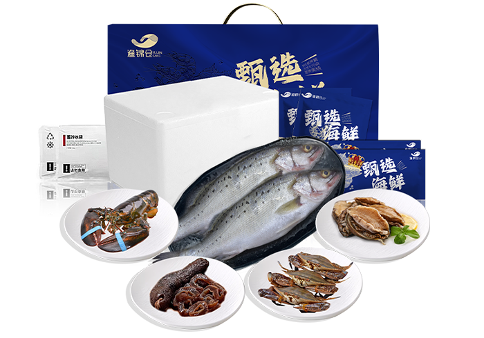 ★渔锦仓 海鲜福礼5种精选海鲜 3400g