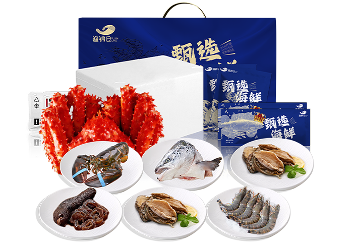 ★渔锦仓 海鲜福礼6种精选海鲜 3840g