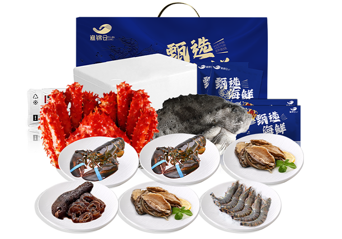 ★渔锦仓 海鲜福礼6种精选海鲜 5100g