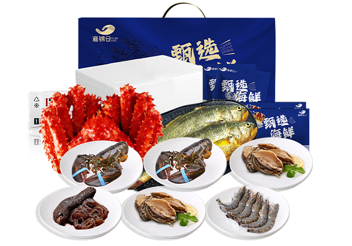 ★渔锦仓 海鲜福礼6种精选海鲜 6600g