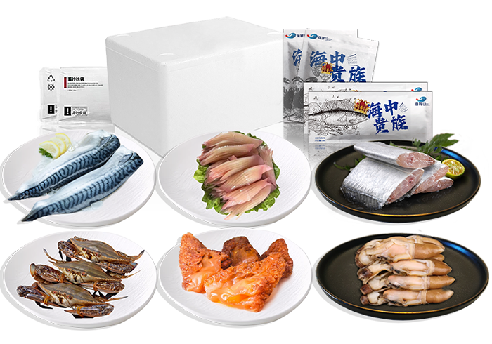 ★有蛇有得 海鲜福礼 6种精选 1610g
