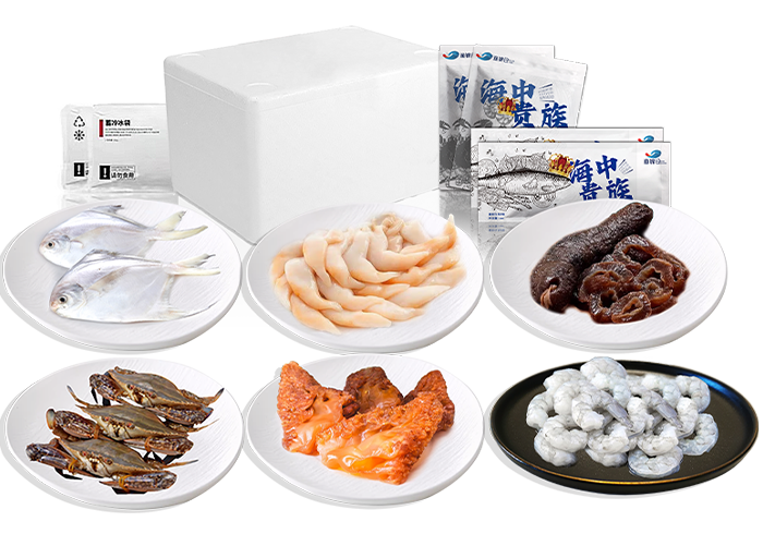 ★蛇与争锋 海鲜福礼 6种精选2070g