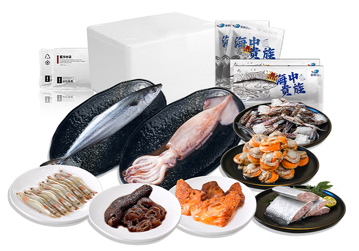 画蛇添福 海鲜福礼 8种精选3400g
