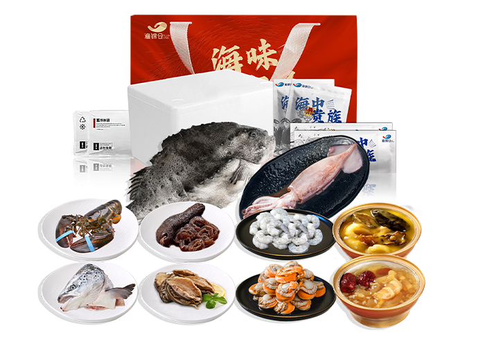 蛇来运转 海鲜福礼 10种精选3440g