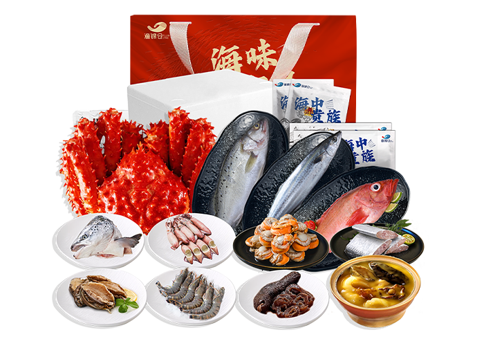 瑞蛇呈祥 海鲜福礼 12种精选 4940g