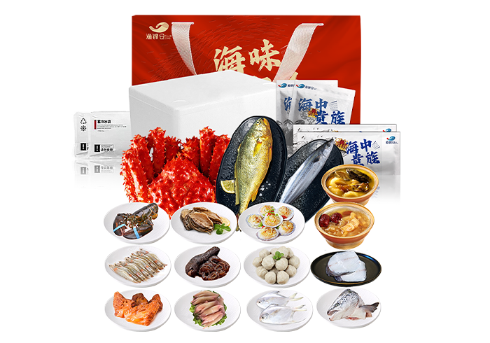 蛇颜悦色海鲜福礼16种精选6290g