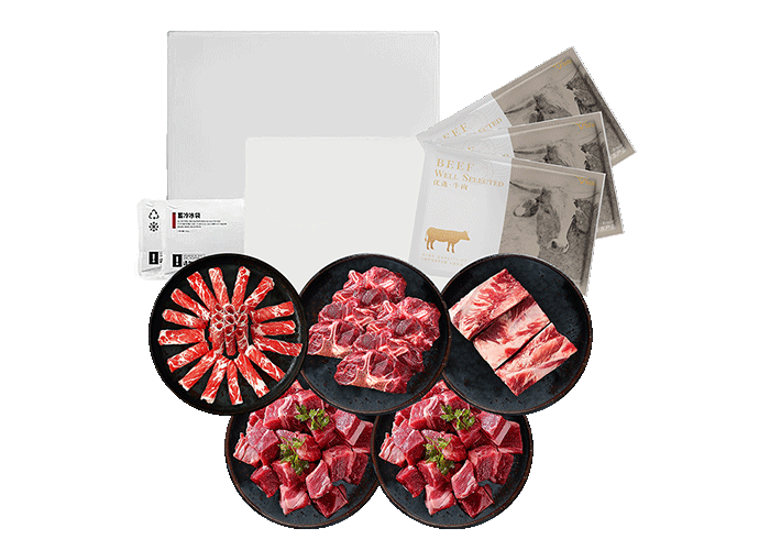 澳洲 海中海 澳洲牛肉礼盒 2000g