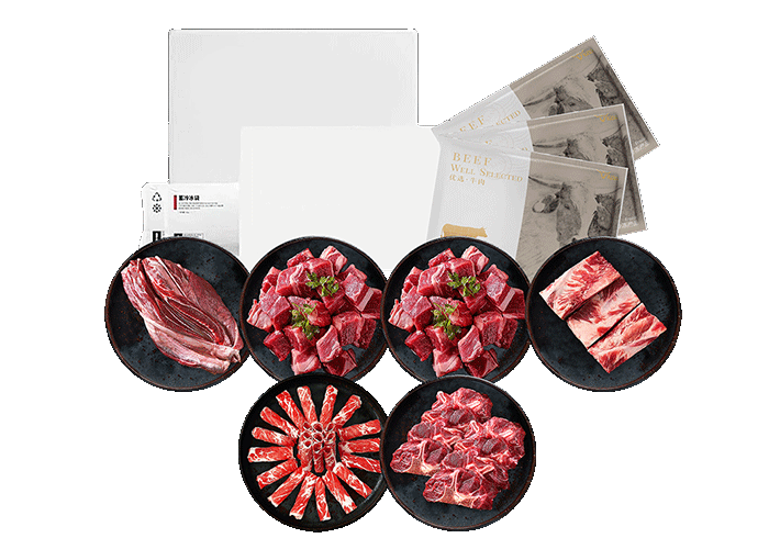 澳洲 海中海 澳洲原切牛肉礼盒 2500g