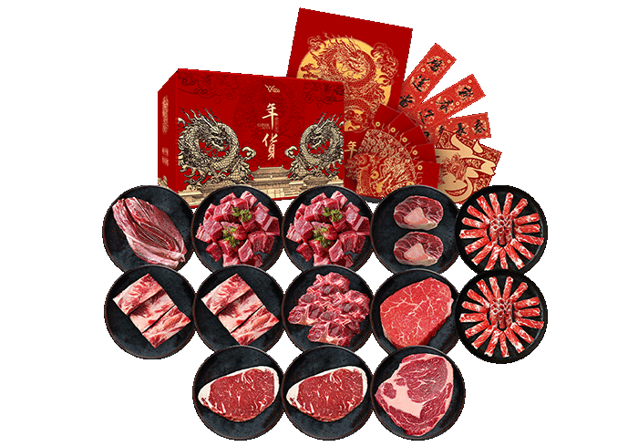 澳洲 海中海&故宫年货 澳洲原切牛肉礼盒 4300g