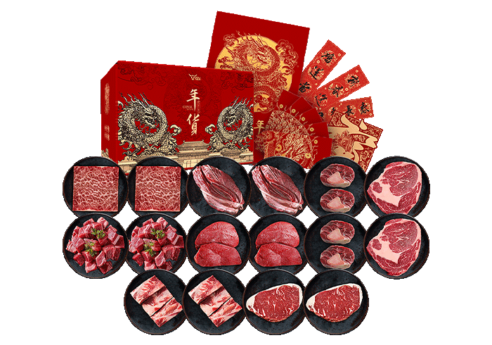 澳洲 海中海&故宫年货 澳洲原切牛肉礼盒 6000g
