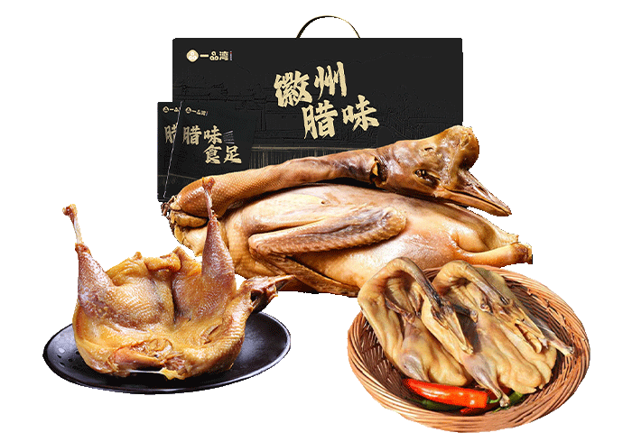 腊肉礼盒-鸡鸭鹅 伴年礼 3500g