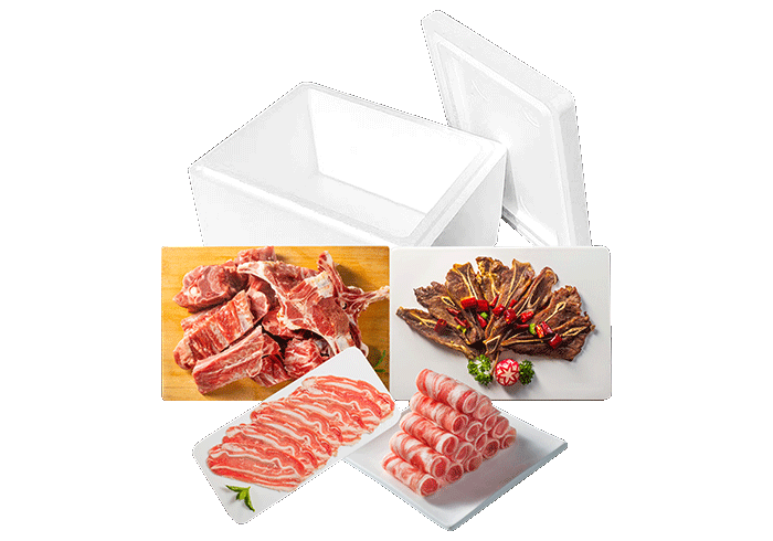 【清真】天顺源 喜气洋洋春节羊肉礼盒 2650g