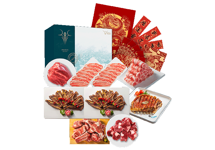 【清真】天顺源 喜气洋洋春节羊肉礼盒 5450g