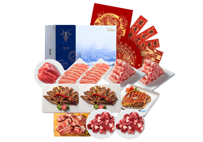 【清真】天顺源 喜气洋洋春节羊肉礼盒 6450g