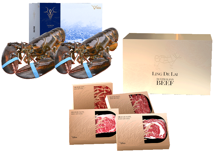 渔锦仓 高端定制进口海鲜礼盒 1200g+海中海&故宫年货  高端定制澳洲牛排礼盒 700g（贴体彩盒装）