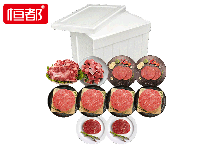 恒都 春节精选牛肉牛排礼盒 2300g