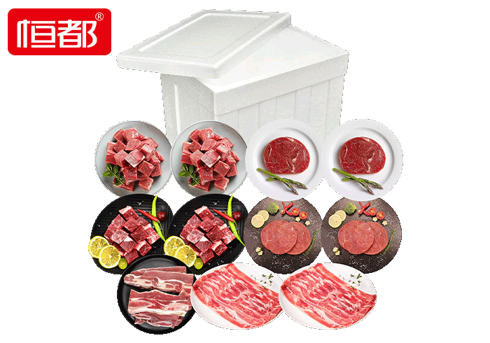 恒都 春节精选牛肉牛排礼盒 2600g