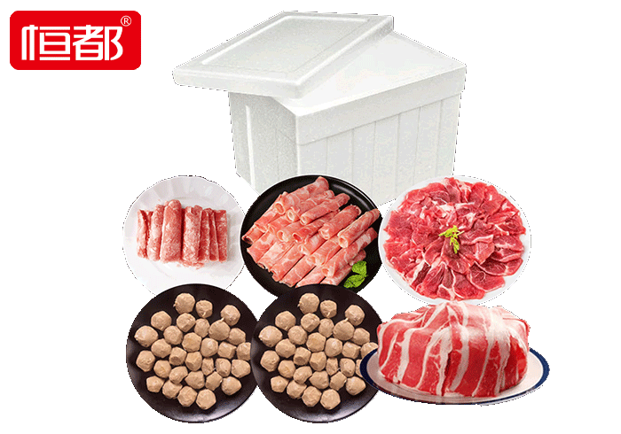 恒都 春节精选火锅套餐 1kg