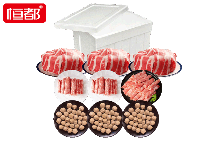 恒都 春节精选火锅套餐 1600g