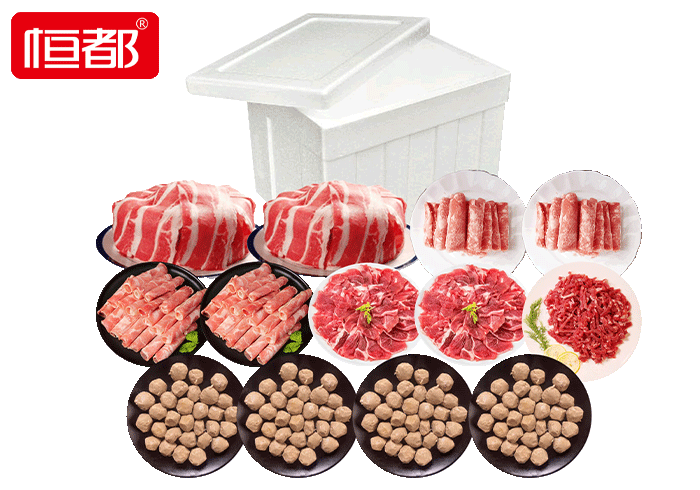 恒都 春节精选火锅套餐 2100g