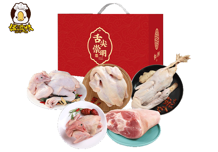 【品上海】佬滋味 舌尖崇明家禽礼盒 4050g