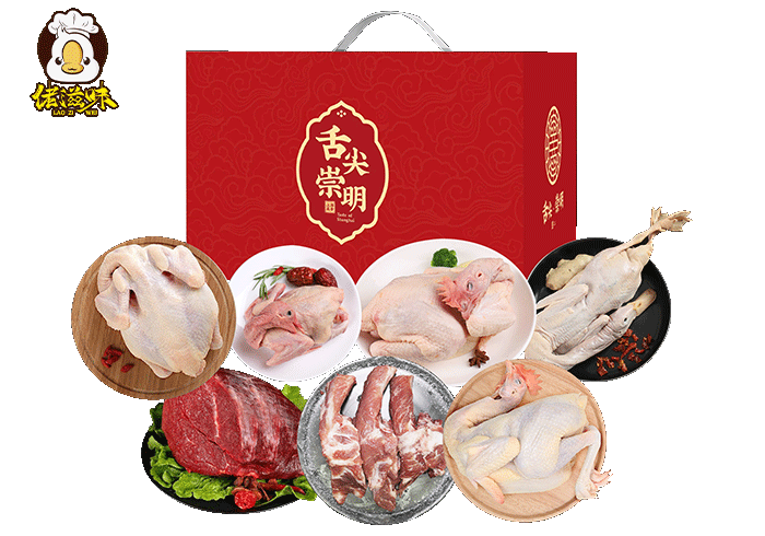 【品上海】佬滋味 舌尖崇明家禽礼盒 5650g