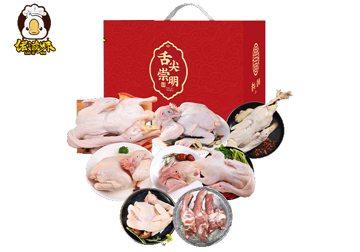 【品上海】佬滋味 舌尖崇明家禽礼盒 8500g