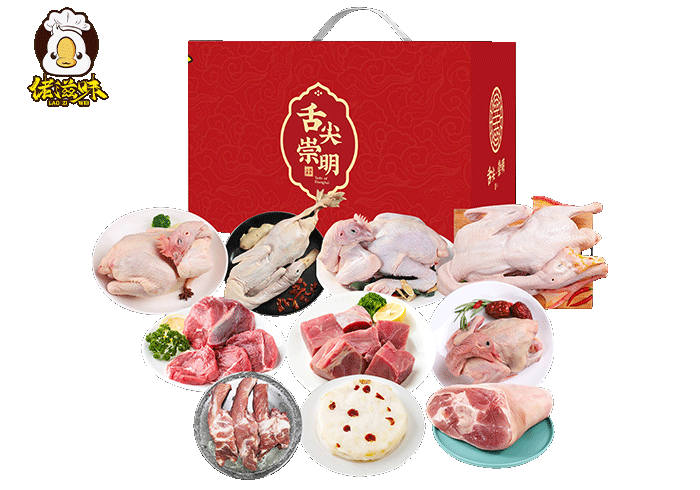 【品上海】佬滋味 舌尖崇明家禽礼盒 9100g