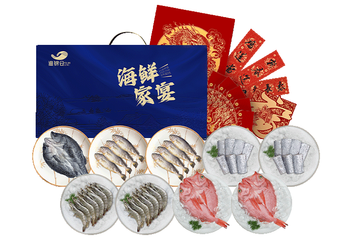渔锦仓 家中常备海鲜礼盒 4500g